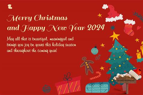 Best Christmas Cards 2024 .